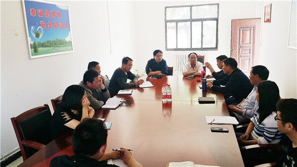 2017年度公(gōng)司監事會召開(kāi)座談會研判經(jing)營形式