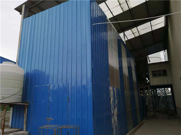 封閉後(hou)的和料倉