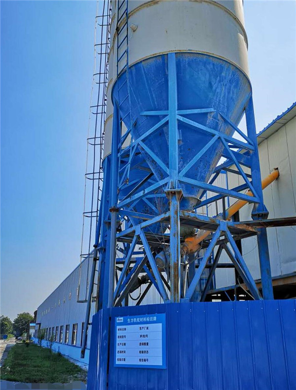 增強廠區(qū)環保建設