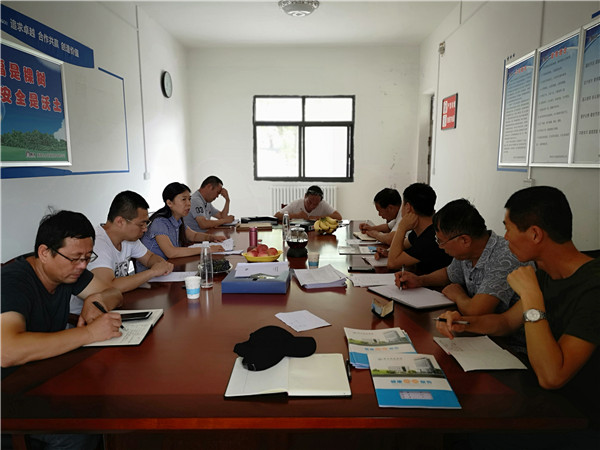 職業健(jian)康安全管理**12月(yuè)13日