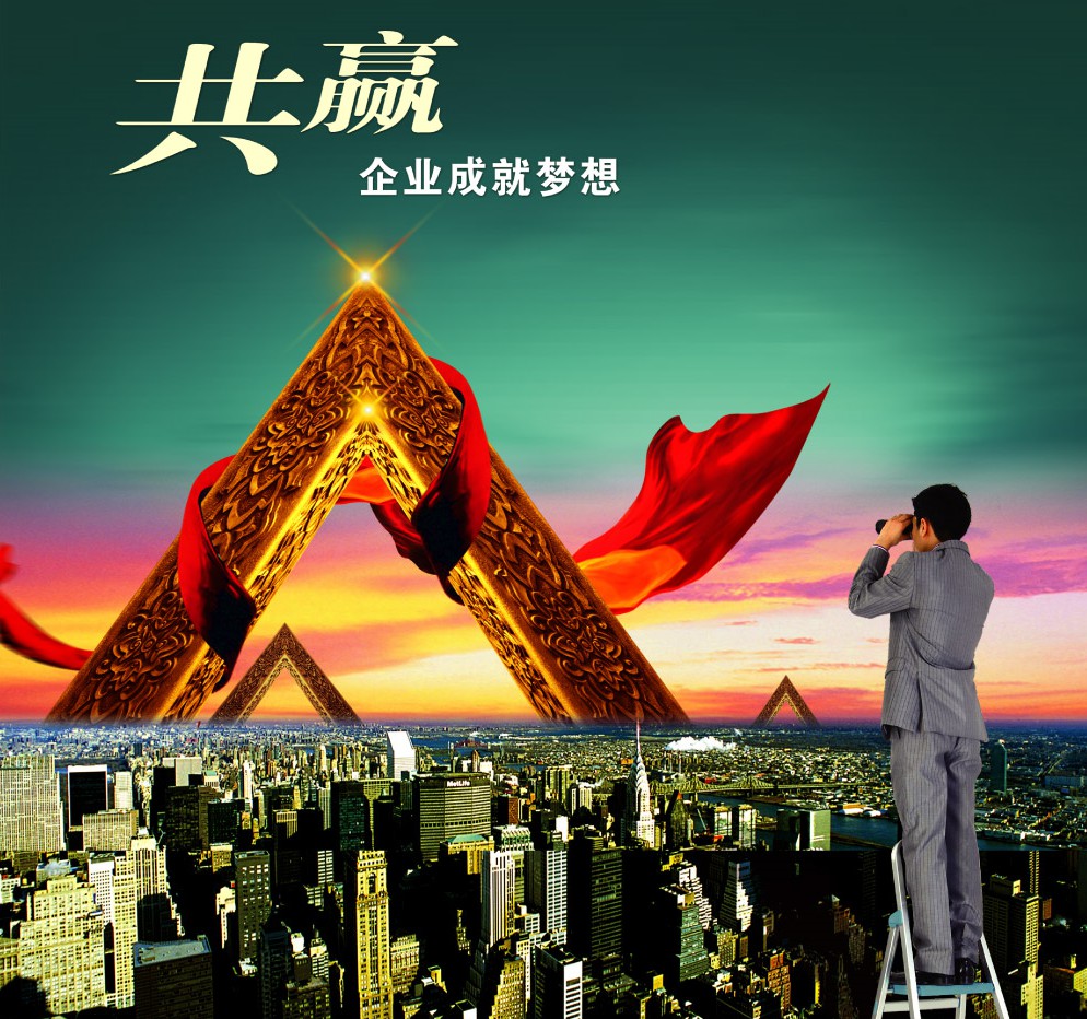 太原日丰半导体制造有限责任公司(3G网站)